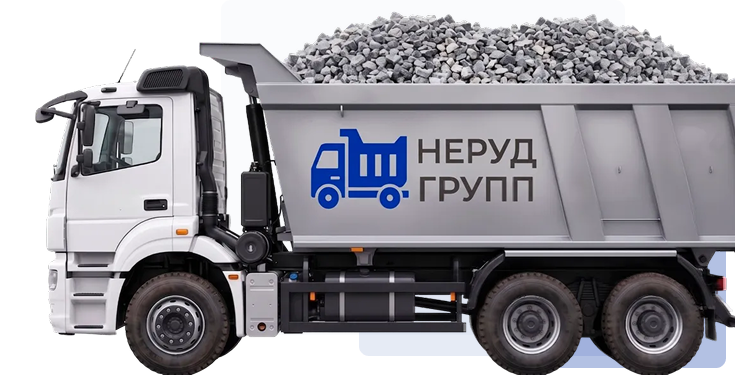 Доставка со склада в Апшеронске